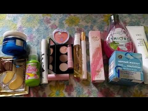 Видео: 29 августа 2025 г.