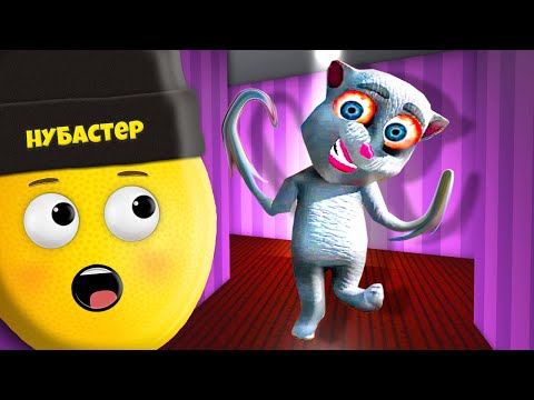 Видео: ГОВОРЯЩИЙ КОТ ХУАН в ROBLOX ! Talking Juan