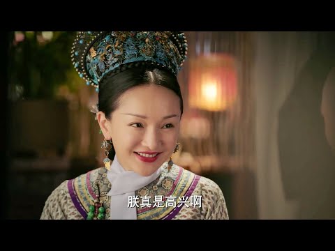 Видео: Королева только что родила и снова забеременела. Император был очень доволен!