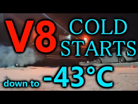 Видео: S5E13. V8 COLD STARTS compilation! Nice sounds! Холодный запуск V8 в мороз. Odpalanie V8 na mrozie.
