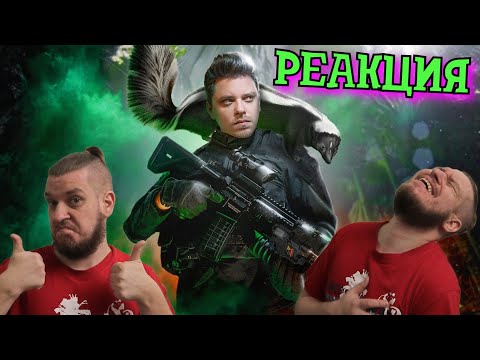 Видео: РЕБОРН СМОТРИТ ► Мифы, в которые мы верим #12 ► РЕАКЦИЯ НА UTOPIA SHOW