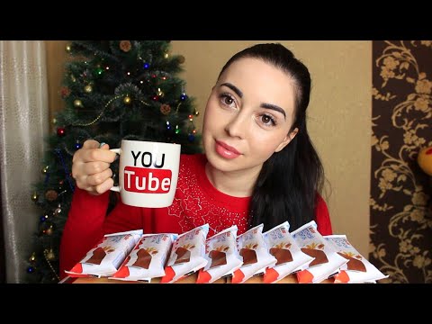 Видео: СЛАДКИЙ МУКБАНК С KINDER / СЪЕЛА ВСЕ Ayka Emilly