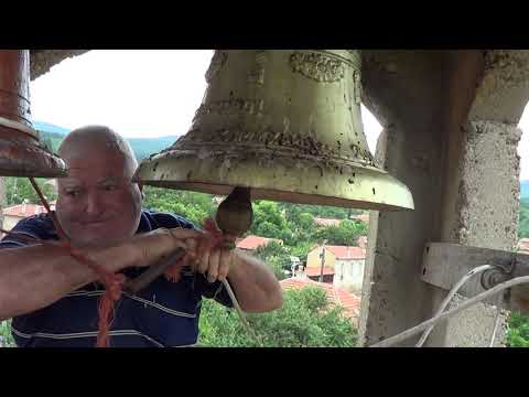 Видео: Без монтаж представя клисар Пенчо Коджабаша 73 г бие камбаните на св.Архангел Михал с.Елхово