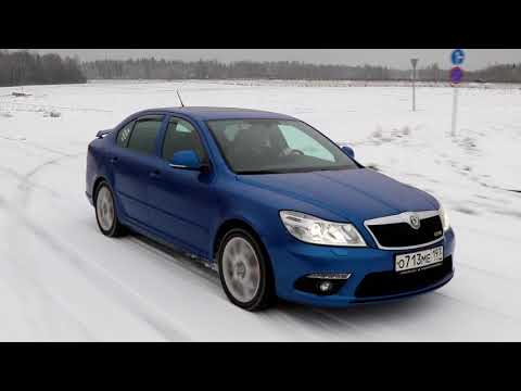 Видео: Octavia RS с пробегом - стоит ли покупать?