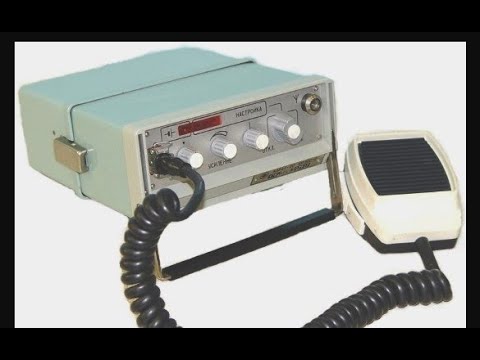 Видео: Рация СССР. Карат-2Н Содержание драгметаллов.