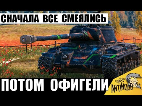 Видео: Поначалу Все Смеялись над ним. Однако в Финале союзники Аплодировали Стоя! Вот, что он сделал!