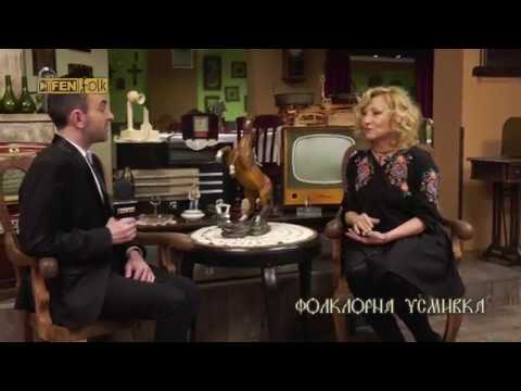 Видео: Вили Рай за Пирин Фолк и любовта към музиката // Фолклорна усмивка