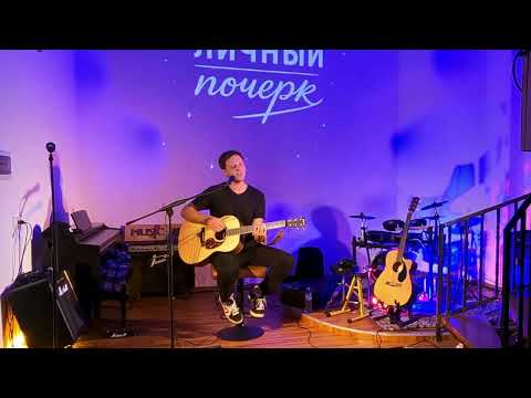 Видео: "Суета" - Дима Док