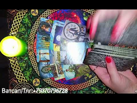 Видео: ПОСЛАНИЕ ВАШЕГО АНГЕЛА - ХРАНИТЕЛЯ🕊🕊🕊