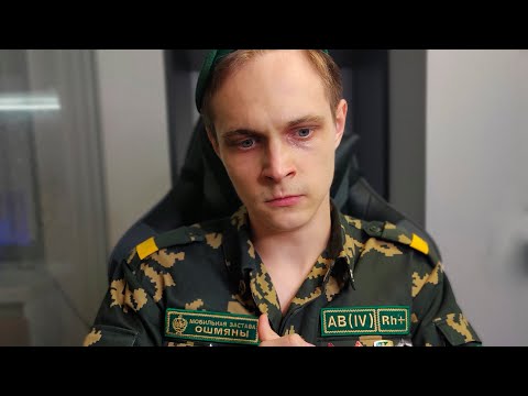 Видео: КАК МЕНЯ УНИЖАЛИ В АРМИИ! 2 ЧАСТЬ / ДЕДОВЩИНА В АРМИИ