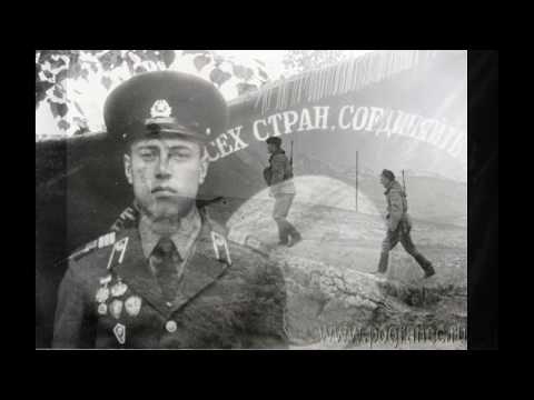 Видео: Расчет боевой