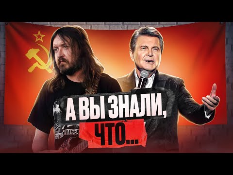 Видео: ЕГОР ЛЕТОВ - "МОЯ ОБОРОНА", ЛЕЩЕНКО - "ДЕНЬ ПОБЕДЫ", БЕРНЕС - "ЖУРАВЛИ" I ИСТОРИЯ СОЗДАНИЯ ХИТОВ #1
