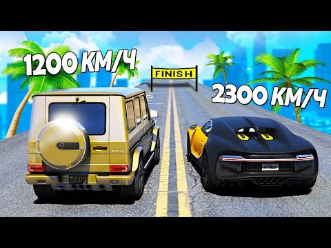 Видео: РУССКИE ЧИТ ТАЧКИ НА ГОНКАХ В ДУБАЕ НА ОДНУ МИЛЮ В ГТА 5 МОДЫ! ДРАГ РЕЙСИНГ В GTA 5!