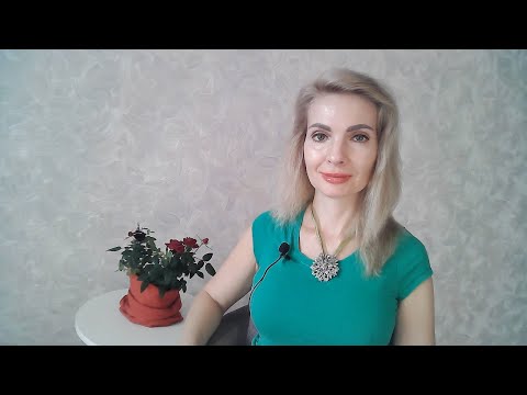 Видео: Расчетливость - это адекватность