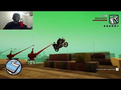 Видео: Part 12 | Прохождение Grand Theft Auto: San Andreas — The Definitive Edition
