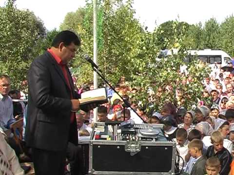 Видео: Зібрання в Збужі №37 - 23.08.2009