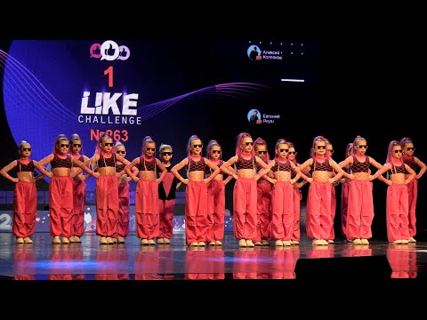 Видео: "DANCE STUDIO ONE WAY" г.Брест. "LIKE CHALLENGE" 11.05.2025г. 1610