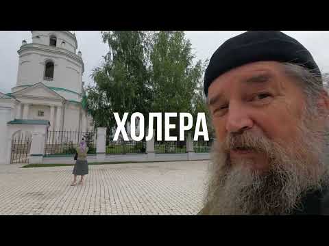 Видео: Болдино ответило мне на вопросы о Пушкине и Преподобном Серафиме