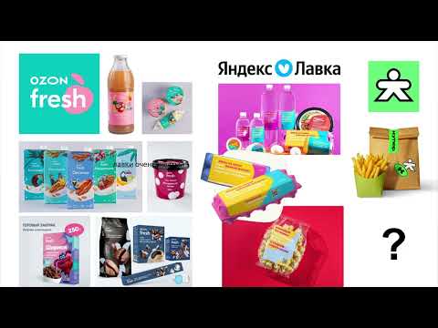 Видео: Андрей Горнов, генеральный директор Getbrand