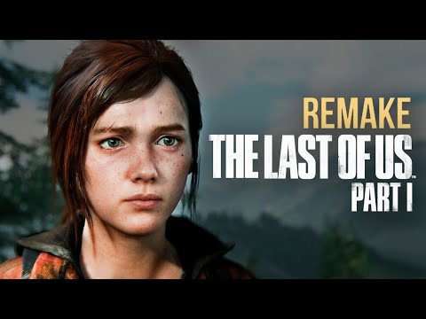 Видео: СКАЖИ МНЕ ПРАВДУ, ДЖОЭЛ | The Last of Us Part 1 #16 (ФИНАЛ)