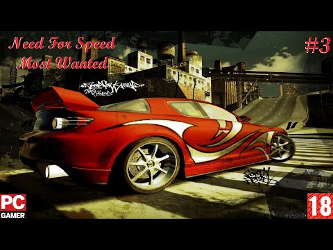 Видео: Need for Speed - Most Wanted(PC) - Прохождение #3. (без комментариев) на Русском.