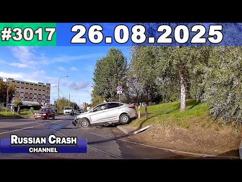 Видео: ДТП. Подборка на видеорегистратор за 26.08.2025 Август 2025