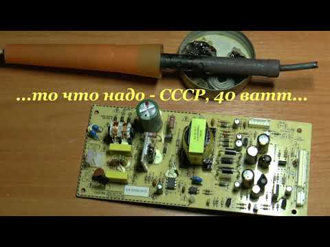 Видео: Dune HD Base 3D - неисправность дисплея - ремонт.