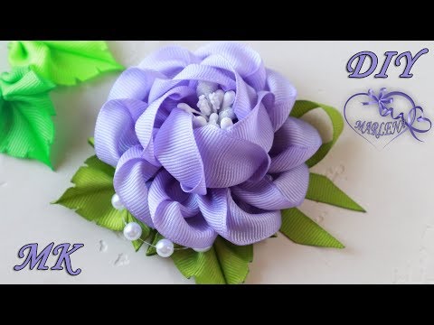 Видео: 🌹 РОЗА ИЗ ЛЕНТ. Цветы МК/DIY Ribbon Rose 🌹