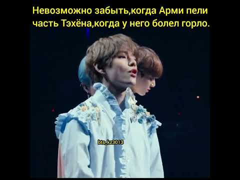 Видео: Taehyung. Я выдержу все,только не его слезы🥺🥺