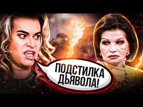 Видео: ПОМАТРОСИЛ и БРОСИЛ 70-летнюю жeнy! ВНУК и БАБУШКА больше не ВМЕСТЕ! / Гоген Солнцев