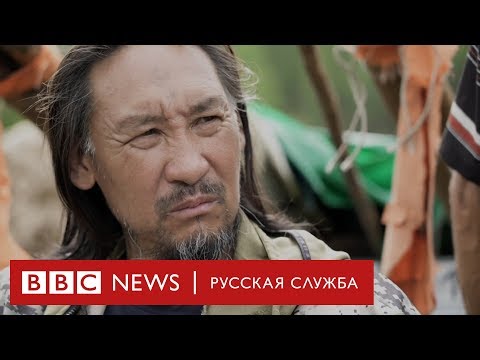 Видео: Шаман, «Газель» или выборы: почему в Улан-Удэ протестуют?