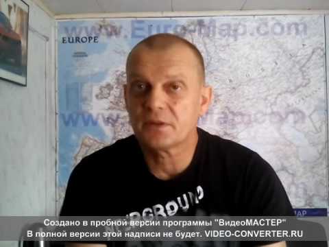 Видео: Как избежать проблем с клиентом в  автосервисе.