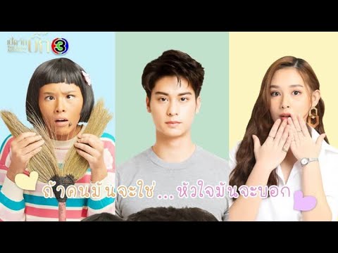 Видео: ИЗБЕГАЕТ ЕГО, НО ВСЕ РАВНО В КОНЦЕ БУДЕТ С НИМ/ ДЕВУШКА С ОГОНЬКОМ 🔥/ЛАКОРН 2021/ СМОТРЕТЬ ВСЕМ!!