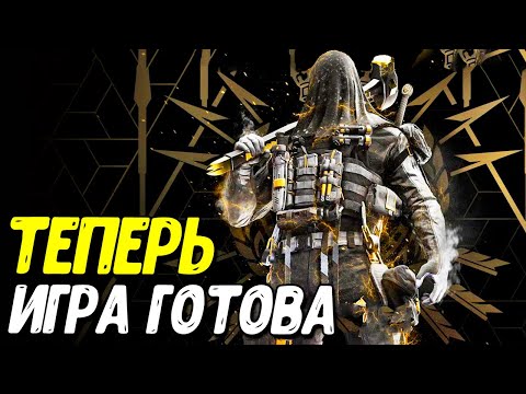 Видео: Смотрим ОБНОВЛЕНИЕ Warzone Mobile 5 сезон