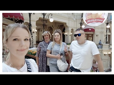 Видео: Москва ГУМ 🎁 Столовая №57 🍰🧁 Удачный шопинг ✅ Приятные покупки 😍 Охотный ряд 🎁 Каширская Плаза