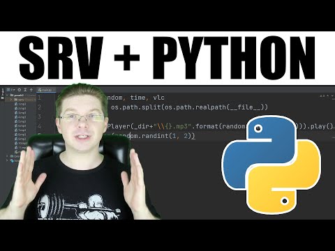 Видео: Как использовать Python на сервере Windows #1