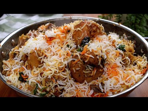 Видео: Овладейте вкусом ресторанного куриного бирьяни таким простым способом!