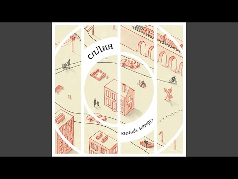 Видео: Петербургская свадьба