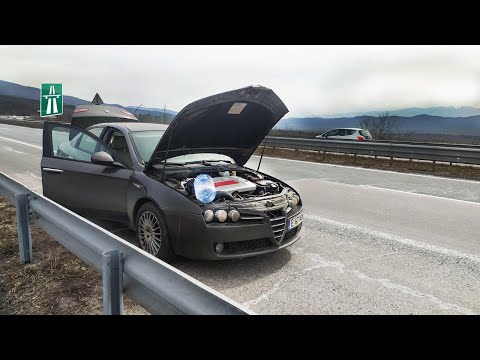 Видео: Алфата Умря на Магистралата.