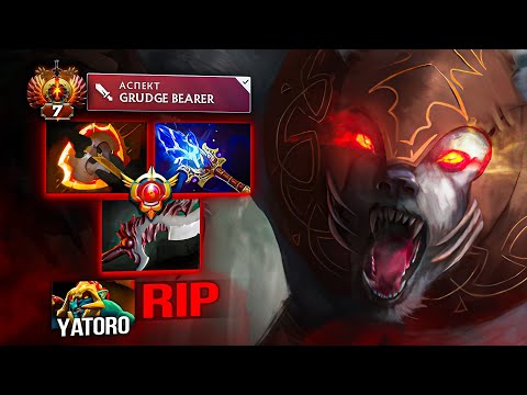 Видео: РАНГ 7 УРСА СЪЕЛ YATORO!