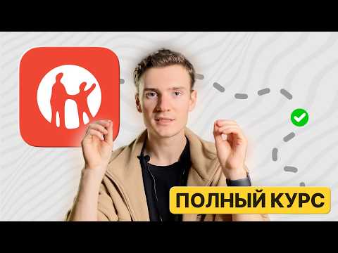 Видео: Как начать продавать в Каспи Магазине в 2025? | Полная схема