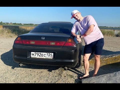 Видео: Honda Accord 6 Купе обзор. Недоспорт. Полулюкс.