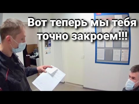 Видео: #2/ Умники из МВД фабрикуют НАПАДЕНИЕ НА СОТРУДНИКА ПОЛИЦИИ!!! РЕАНИМАЦИЯ В ОТДЕЛЕ)))