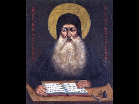 Видео: Акафист святому преподобному Максиму Греку 03.02; 04.07