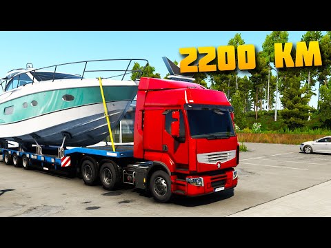 Видео: Перевозка Яхты 2200 КМ - EURO TRUCK SIMULATOR 2