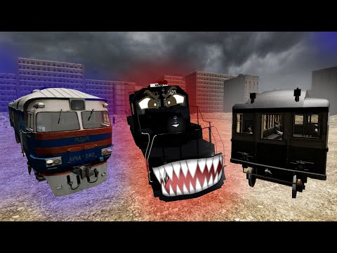 Видео: Страшилки про поезда! Сборник серий про Чёрный поезд и поезда призраки! Гоша, Чич, Гуталин.