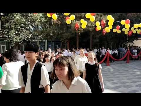 Видео: Школа 263 в Ташкенте. Попала на торжественную линейку!