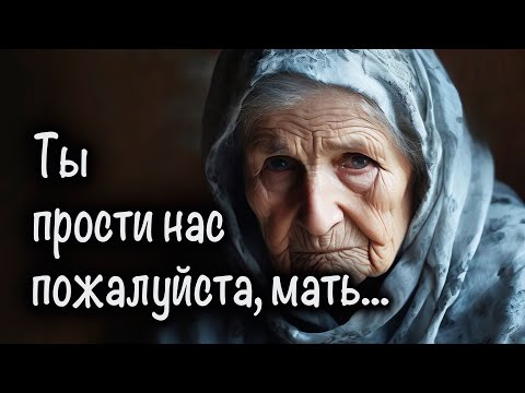 Видео: Годы уходят, любовь остаётся: Трогательное стихотворение о материнской любви. #ОлимпиадаИсаенко