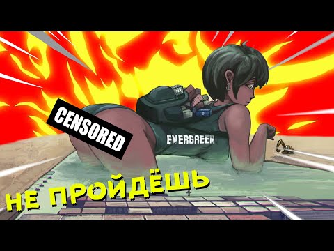 Видео: ЗАСМЕЯЛСЯ - ПОДПИСАЛСЯ!! ЛУЧШИЕ ПРИКОЛЫ I 459 СЕКУНД СМЕХА | TRY NOT TO LAUGH приколы 2021