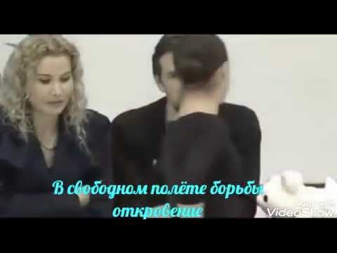 Видео: Алина Загитова и Даниил Глейхенгауз.